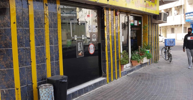 Фото номер 5 - Al Musalla Restaurant - Dubai, UAE