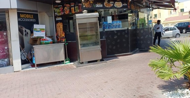 Vendor avatar