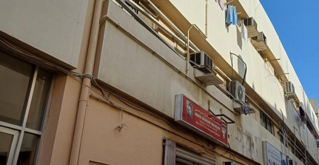 Фото номер 3 - Al Manal Advertising Gifts Supply, company - Dubai, UAE