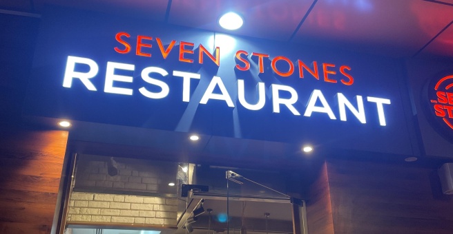 Фото номер 4 - Seven Stones, restaurant - Dubai, UAE
