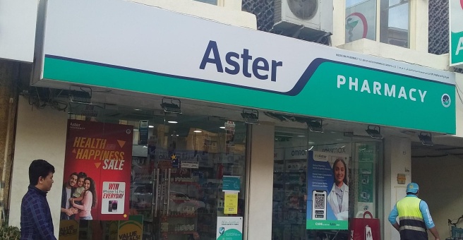 Фото номер 2 - AVS International Family, restaurant  - Dubai, UAE