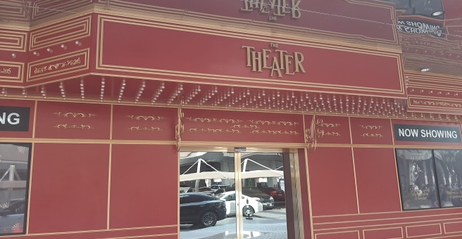 Фото номер 6 - The Theater, dinner theater - Dubai, UAE