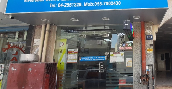 Фото номер 1 - Thalassery Star , restaurant - Dubai, UAE