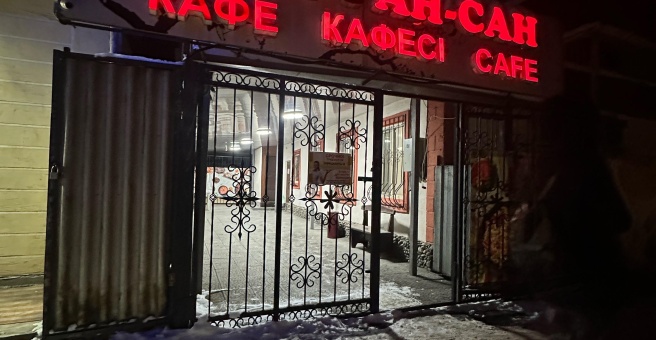 Фото номер 3 - Кым-Ган-Сан, кафе корейской кухни - Алматы, Казахстан