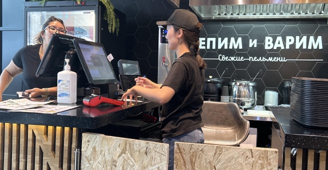 Vendor avatar