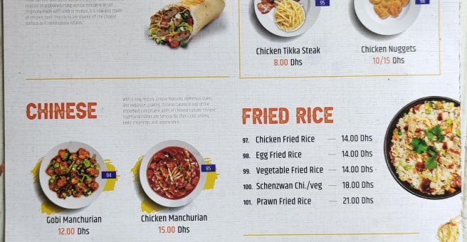 Фото номер 5 - Tea Diary, cafeteria - Dubai, UAE