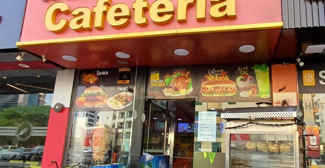 Фото номер 1 - Jabal Al Raha, cafeteria - Dubai, UAE