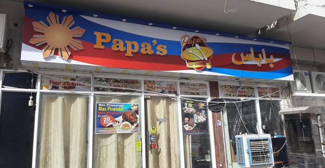 Фото номер 3 - Papa's, restaurant - Dubai, UAE