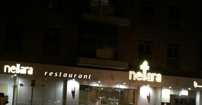Фото номер 4 - Nellara, restaurant - Dubai, UAE
