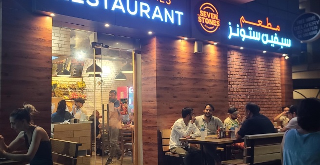 Фото номер 2 - Seven Stones, restaurant - Dubai, UAE