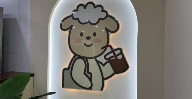 Фото номер 4 - Qaimaq&Tea, кофейня - Алматы, Казахстан