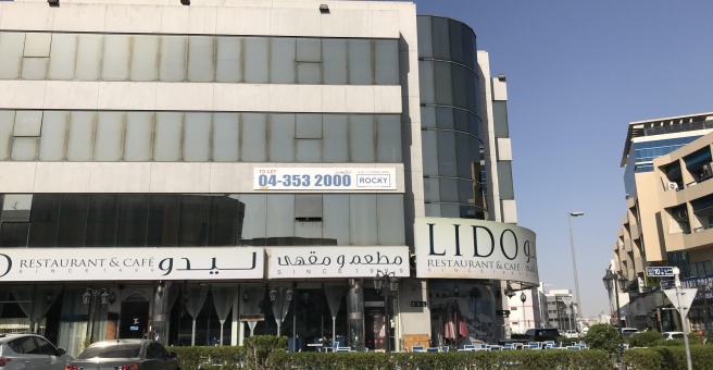 Фото номер 3 - Lido, restaurant - Dubai, UAE