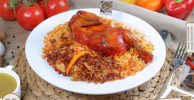 Фото номер 4 - Warsan Mandi, restaurant - Dubai, UAE