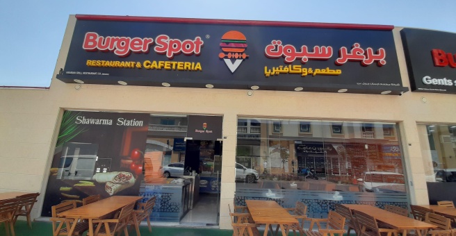 Фото номер 1 - Burger Spot, Burger Spot JVC - Dubai, UAE