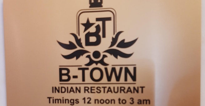 Фото номер 2 - B-Town, restaurant and bar - Dubai, UAE