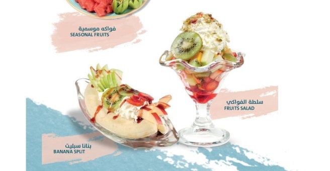 Фото номер 6 - Toma Lounge Restaurant - Dubai, UAE