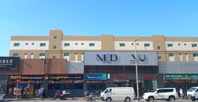 Фото номер 2 - Zahrat Afghan, restaurant - Dubai, UAE