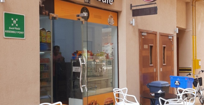 Фото номер 1 - Tea Leaf, cafe - Dubai, UAE