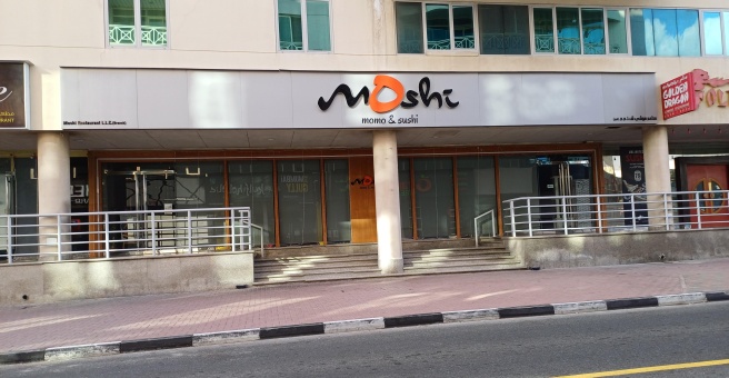 Фото номер 6 - Momo & Sushi, restaurant - Dubai, UAE