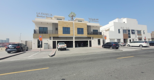 Фото номер 1 - Al Naseya, cafe - Dubai, UAE