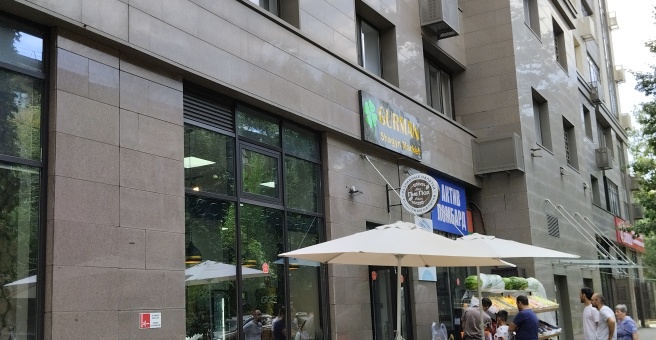 Фото номер 2 - Gurman coffee, кофейня - Алматы, Казахстан