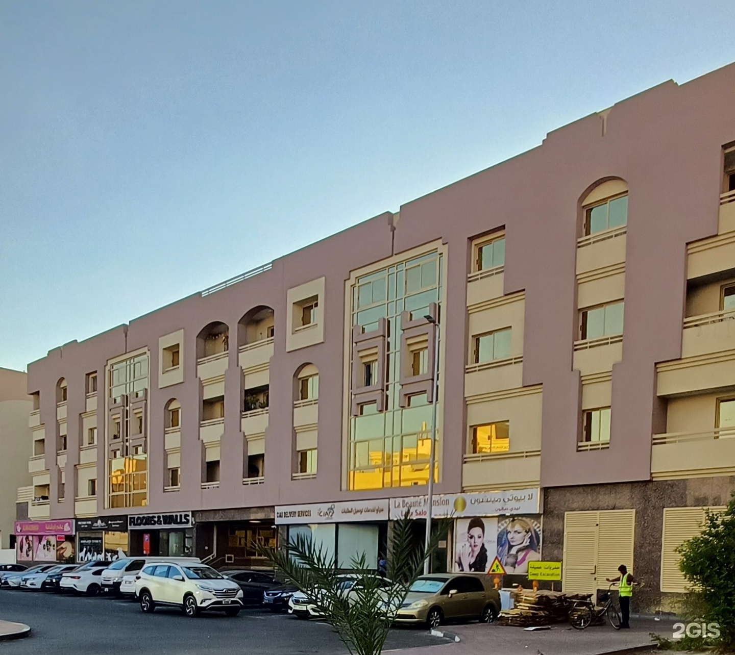 Фото номер 2 - Punjabi Dhaba , restaurant - Dubai, UAE