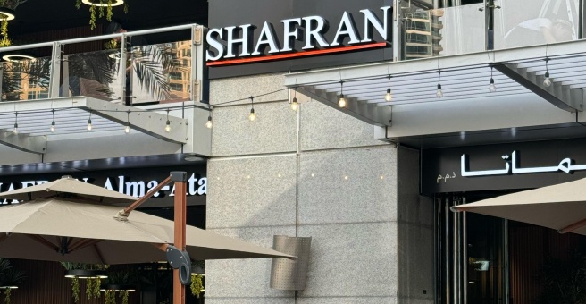 Фото номер 4 - Shafran Alma-Ata, restaurant - Dubai, UAE