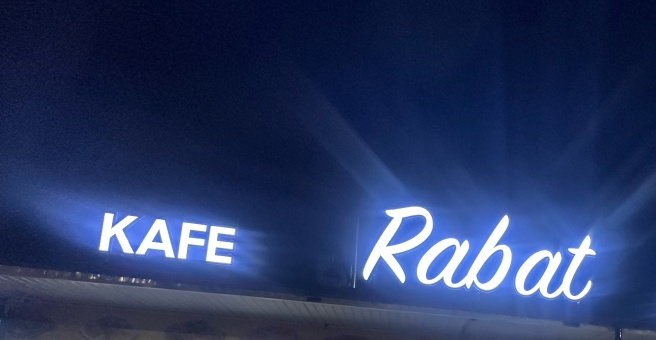 Фото номер 1 - Rabat, кафе - Астана, Казахстан