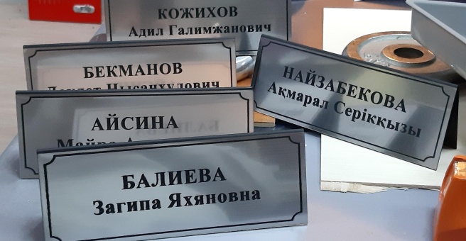 Фото номер 6 - Luxstamm, рекламная компания - Астана, Казахстан