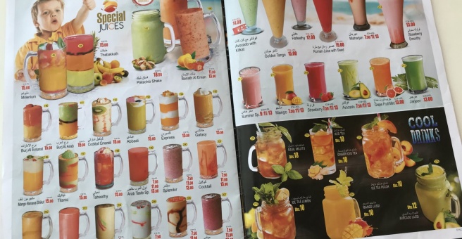 Фото номер 5 - Arab Taste, restaurant - Dubai, UAE