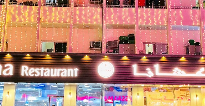 Фото номер 3 - Ashana, restaurant - Dubai, UAE