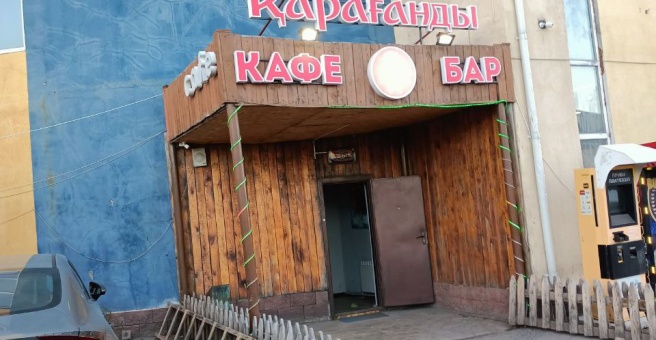 Фото номер 2 - Қарағанды , кафе - Астана, Казахстан