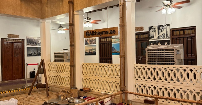 Фото номер 5 - Al Khayma Heritage, restaurant - Dubai, UAE