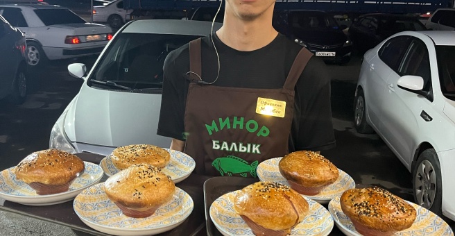 Vendor avatar