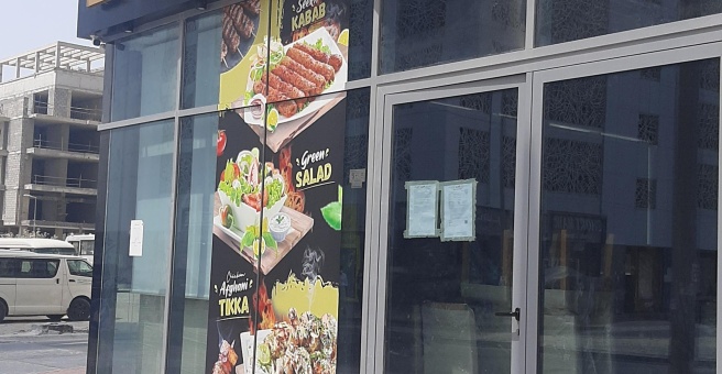 Фото номер 3 - Imperial Biriyani, restaurant - Dubai, UAE