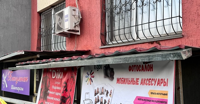 Фото номер 3 - Быстрое фото, магазин сотовых аксессуаров и копировальный центр - Алматы, Казахстан