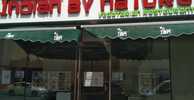 Фото номер 4 - Indian By Nature, vegetarian restaurant - Dubai, UAE
