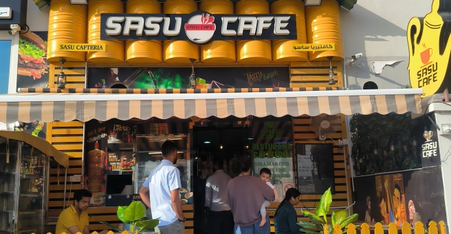 Фото номер 1 - Sasu, cafe - Dubai, UAE