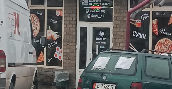 Фото номер 3 - Sushi №1, кафе - Бишкек, Кыргызстан