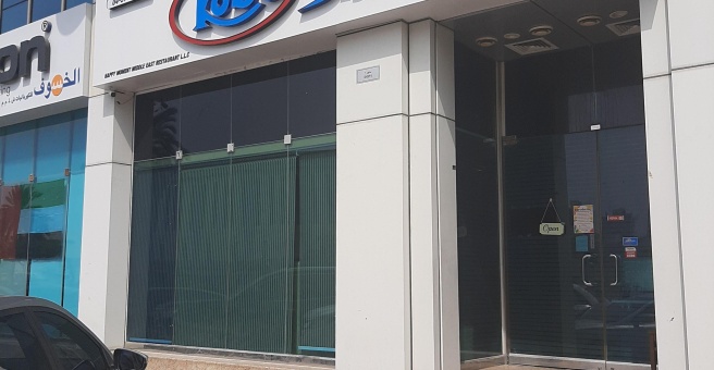 Фото номер 3 - Kobe Sizzler Dubai, restaurant - Dubai, UAE