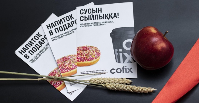 Фото номер 5 - ApplePrint.kz, типография - Алматы, Казахстан