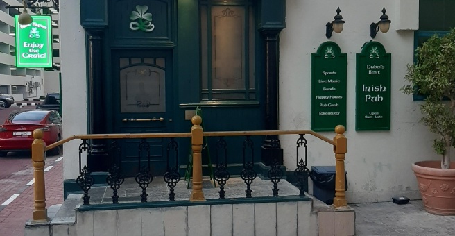 Фото номер 3 - Fibber Magee's, restaurant and pub - Dubai, UAE