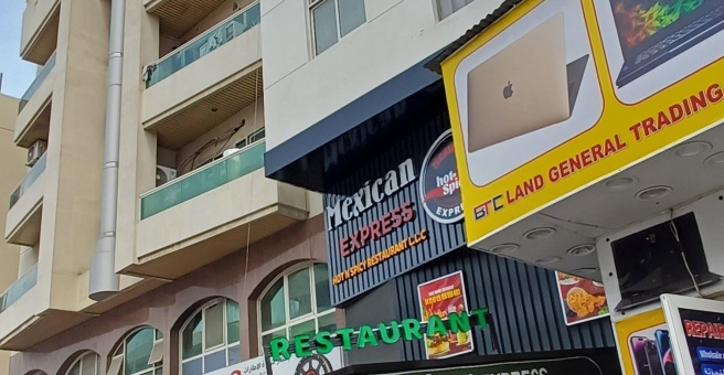 Фото номер 1 - Mexican Express Hot & Spicy, restaurant - Dubai, UAE