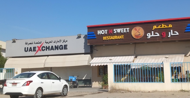 Фото номер 3 - Hot N Sweet, restaurant - Dubai, UAE