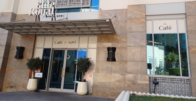 Фото номер 2 - Elite Royal, lounge and cafe - Dubai, UAE