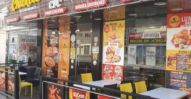 Фото номер 1 - Chickees Fried Chicken, restaurant - Dubai, UAE