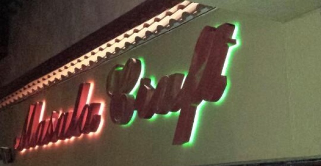 Фото номер 6 - Masala Studio, indian restaurant - Dubai, UAE