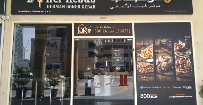 Фото номер 3 - Kebabs Crib, restaurant - Dubai, UAE