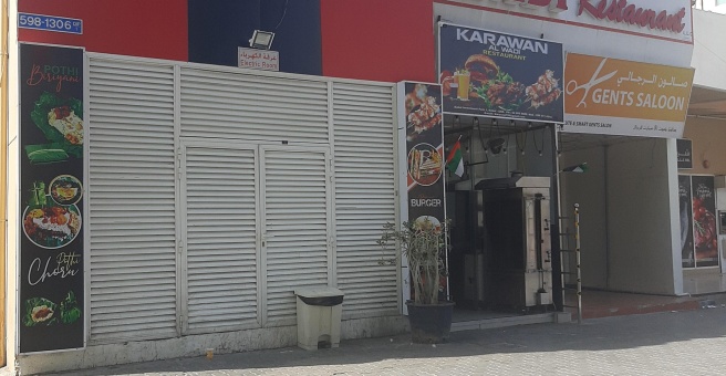 Фото номер 1 - Karawan Al Wadi, restaurant - Dubai, UAE