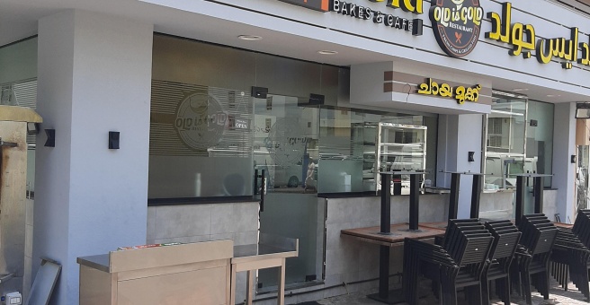 Фото номер 3 - Old Is Gold, restaurant - Dubai, UAE